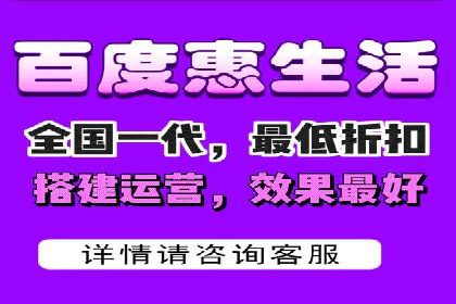 搜索开户返点攻略：案例解析赚钱之道